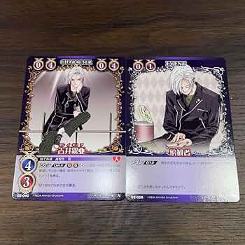 ロザリオとバンパイア ブースター (トレーディングカード)vol.1/2セット ロザリオとバンパイア スターター 第1弾 (トレーディングカード